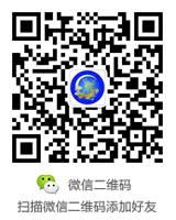 萬(wàn)騰電動(dòng)餐桌微信號(hào)碼